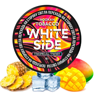 Тютюн White Side 40г Tropical Twist (Тропічний)