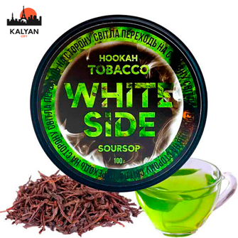 Тютюн White Side Soursop (Саусеп) 100 гр